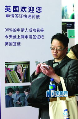 收到涉事學校CAS后應暫停簽證申請？自費出國留學中介服務的重要提醒